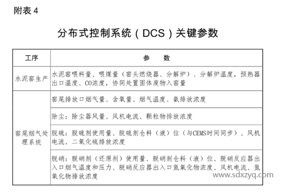 1705982188126597.png 1705982188126597.png