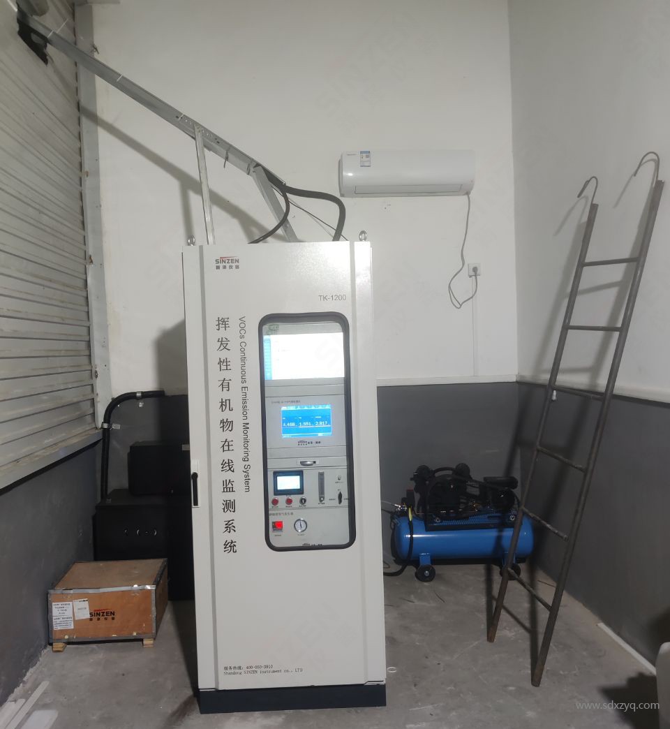 1715841345641664.jpg VOC在線監(jiān)測系統(tǒng).jpg