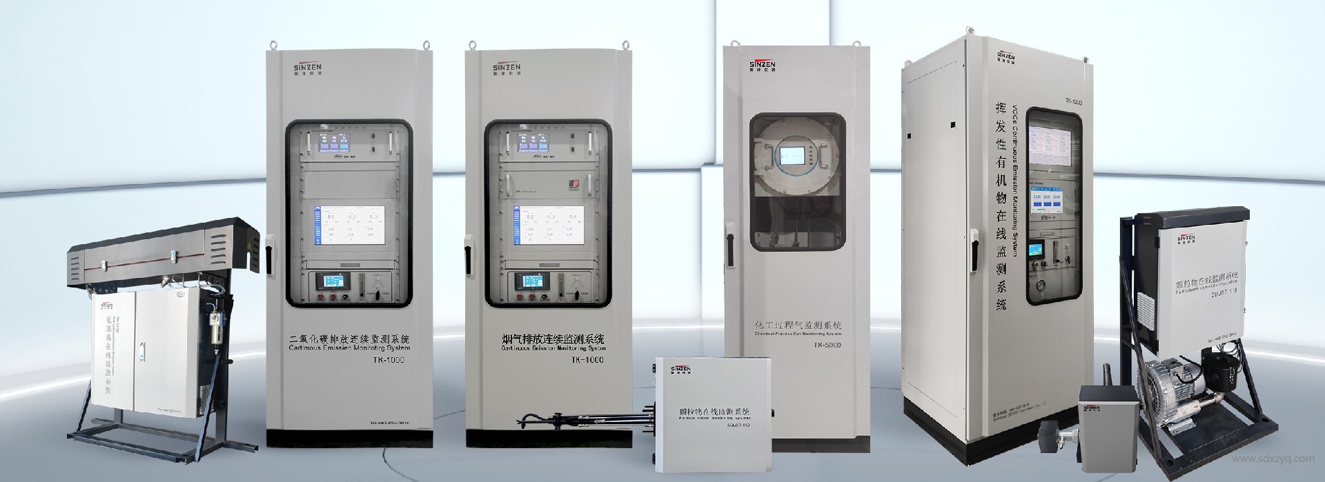環保在線監測系統.jpg